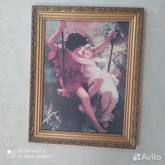 Картины