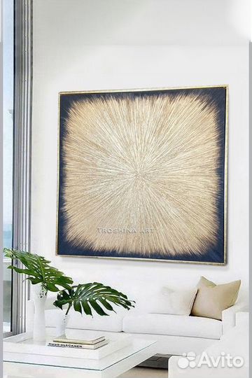 Интерьерная катина