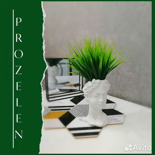 Декор для дома. Зелень искусственная