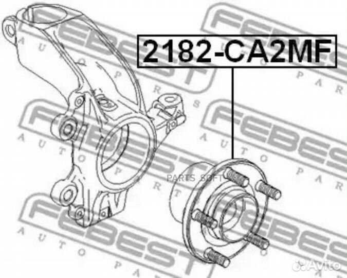 Ступица 2182-CA2MF febest 2182CA2MF