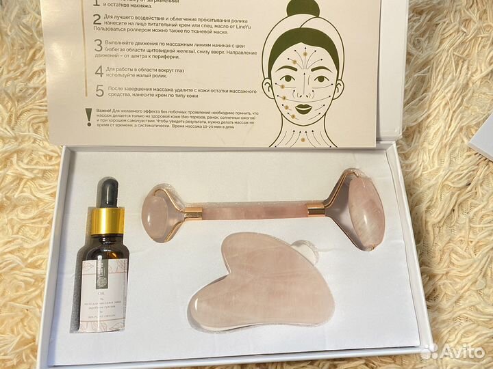 Набор сребок гуаша и роллер для лица