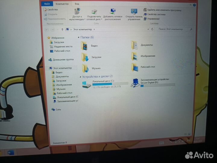 Планшет на Windows 8.1 Pro