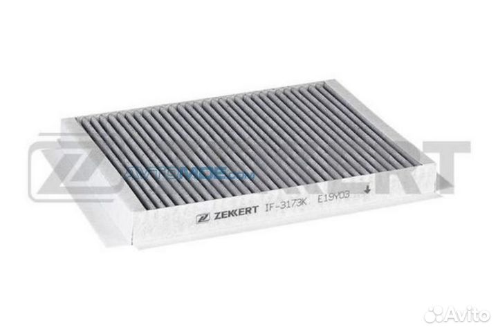 Фильтр салон. угольн. Chevrolet Captiva (C100 C140