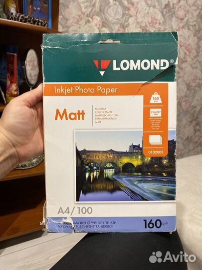 Фотобумага lomond160gsm