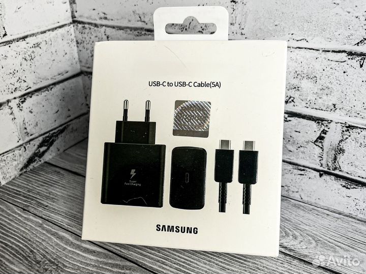 Супер быстрая зарядка Samsung -Type-C комплект