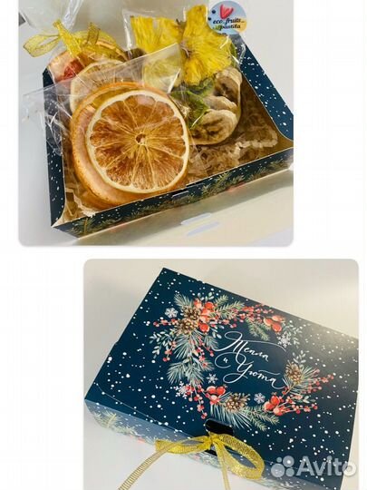 Полезные боксы