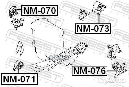 Подушка двигателя левая nissan X-trail T30 2001