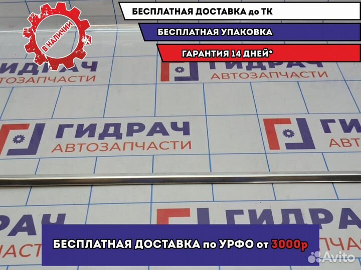 Молдинг стекла заднего левого BMW 6 (E63) 51377008576