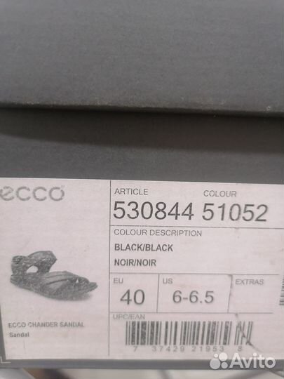 Сандалии ecco мужские 40