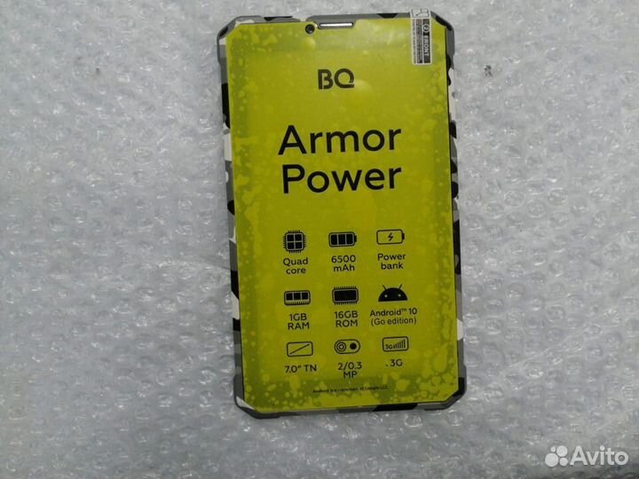 Планшет BQ 7098G Armor Power
