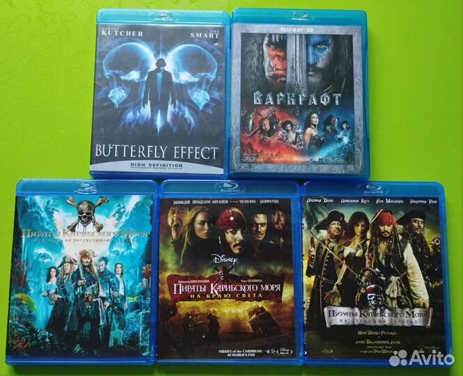Blu ray фильмы