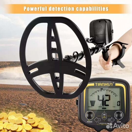 Металлоискатель TX 850