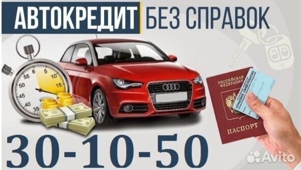 Chevrolet Cruze 1.6 AT, 2012, 178 000 км