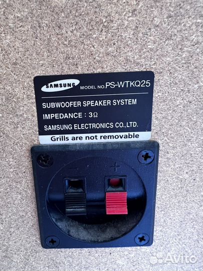 Звуковая система 5.1 Samsung домашний кинотеатр