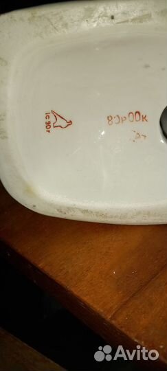 Фарфоровая статуэтка Хозяйка медной горы