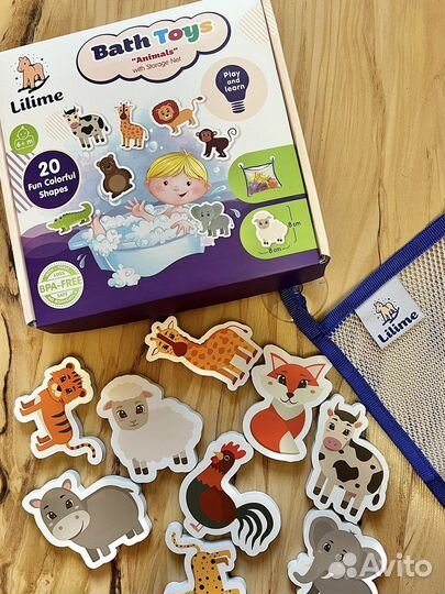 Набор игрушек для ванной 
