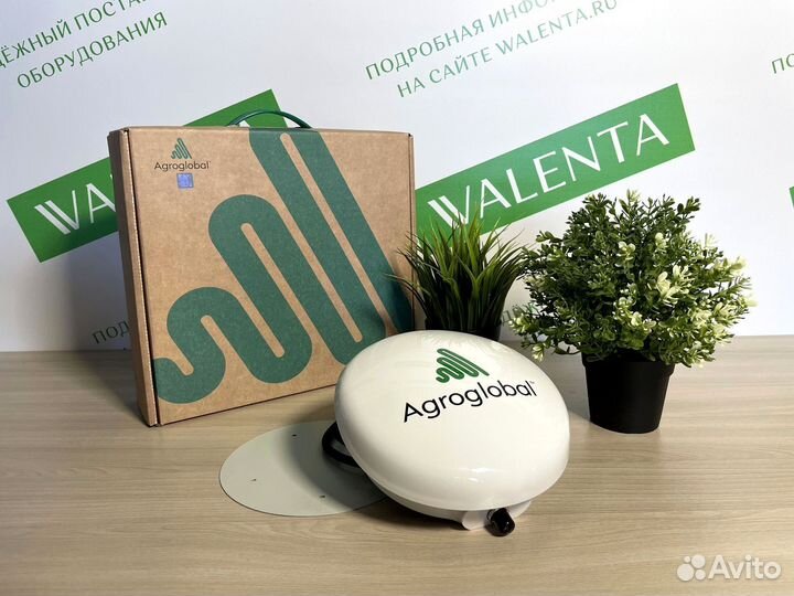 Агронавигатор Agroglobal AGN8000 в Бирске