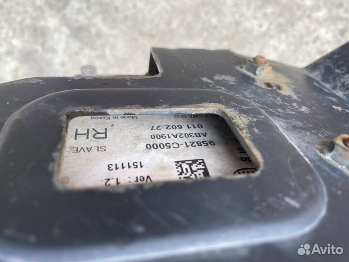 Радары контроля слепых зон Kia Sorento Prime