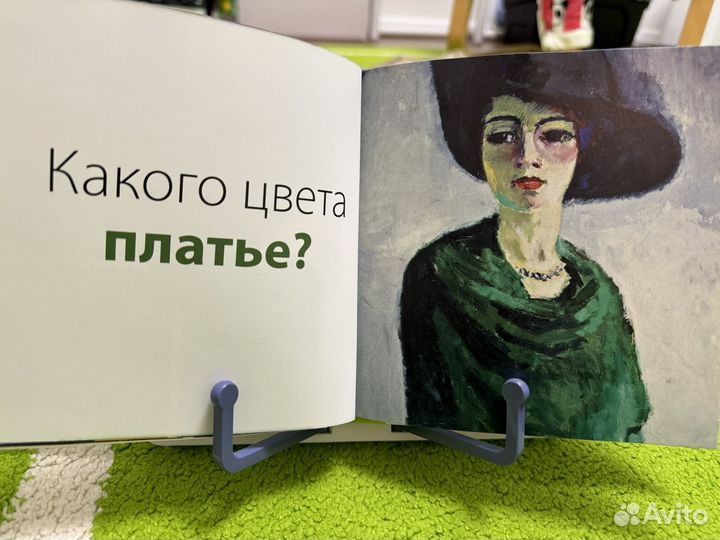 Книги из коллекции государственного Эрмитажа