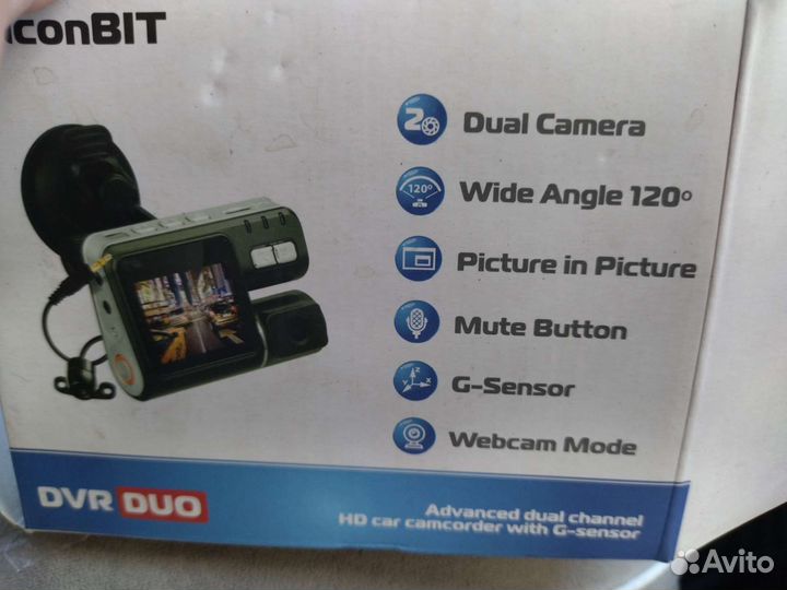 Видеорегистратор бу iconbitкомпактный фотоаппарат