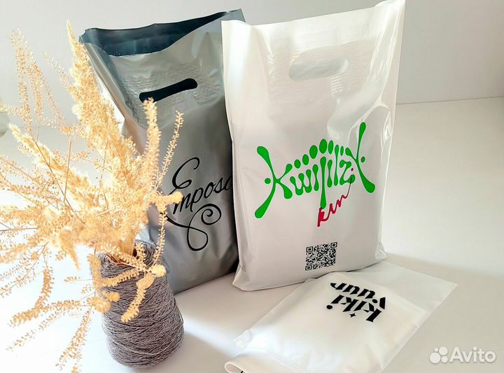 Печать пакетов пвд с вырубной ручкой