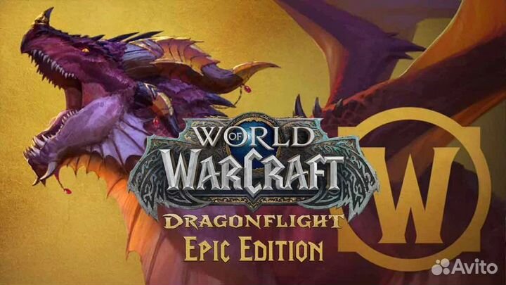 World of Warcraft: Dragonflight epic Edition EU/RU