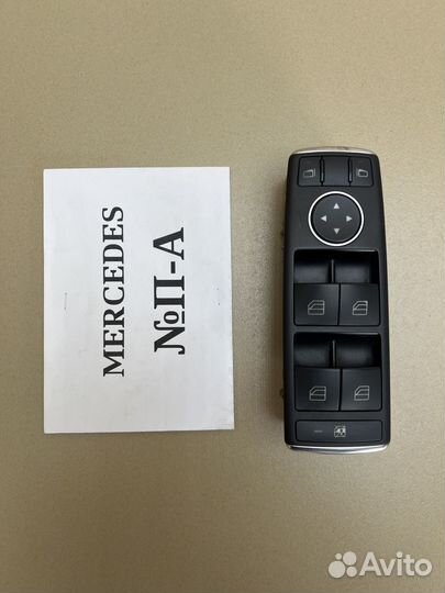 Блок управления стеклоподъемниками Mercedes W204