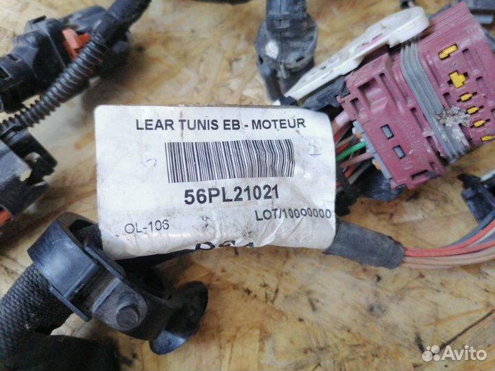 Проводка двс Citroen C-Elysee peugeot 301 1.2