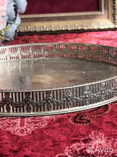 Поднос посеребрение