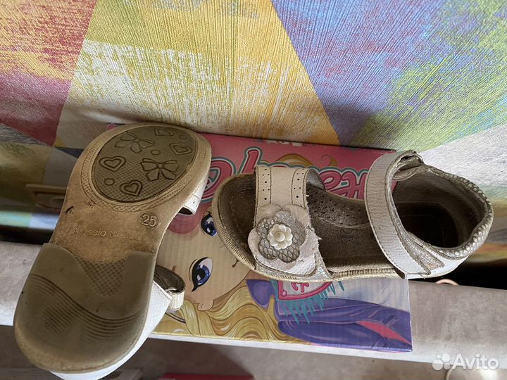 Босоножки для девочки 25