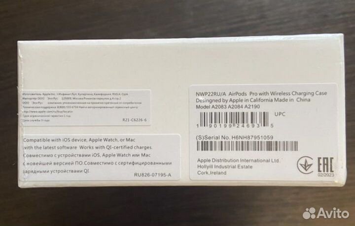 AirPods Pro 1:1 Airoha