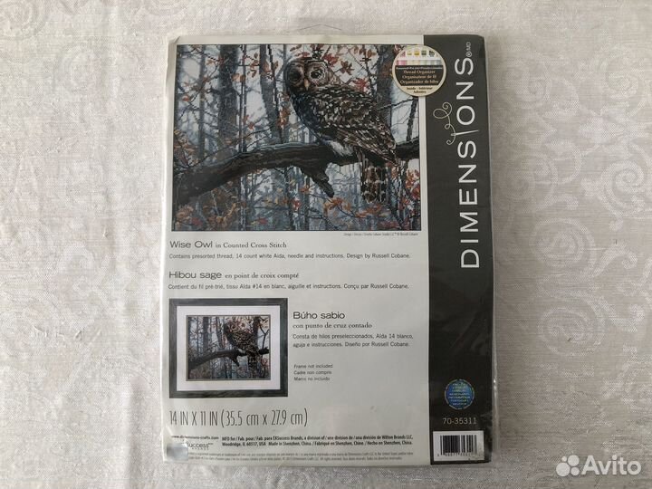 Набор для вышивания dimensions Wise Owl 70-35311