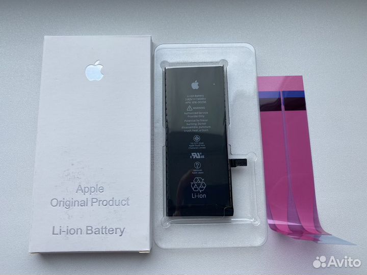 Аккумулятор для iPhone 7 Orig Chip