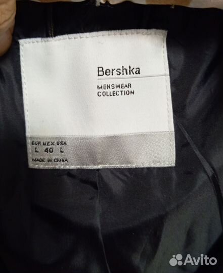 Пальто Новое 48-50р. Bershka