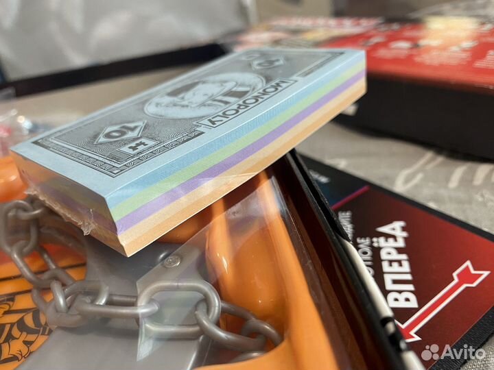 Монополия большая афера