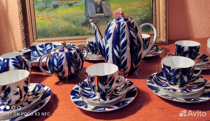 Сервиз кофейный лфз Зимний вечер