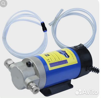 Насос перекачки масла, не погружной, 100 Вт 12в