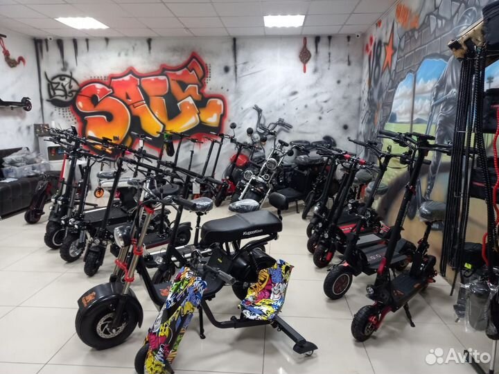 Электросамокат