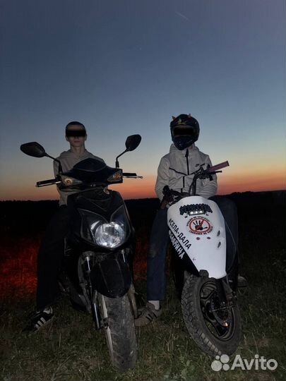 Хонда дио 34