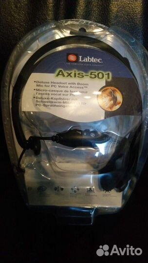 Проводная гарнитура