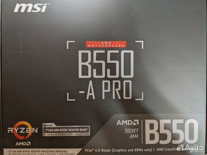 MSI B550-A PRO, Socket AM4, новая с гарантией