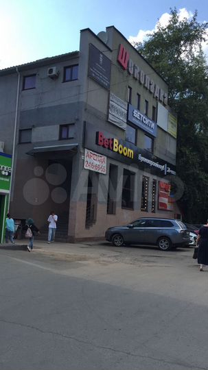 Свободного назначения, 370 м²