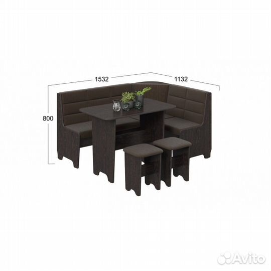 Кухонный уголок 