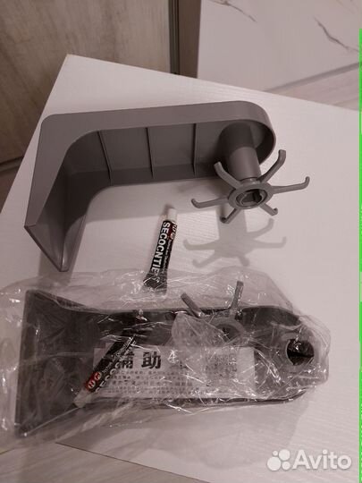 Вешалка для кухонных принадлежностей