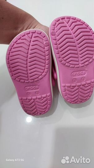 Crocs для девочки