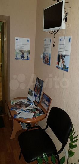 Сдам в аренду офисное помещение
