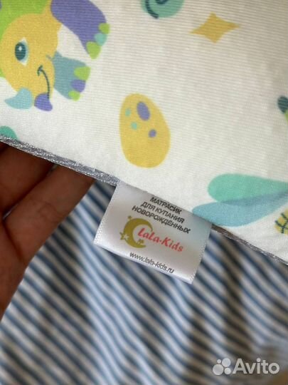 Матрасик для купания новорожденного