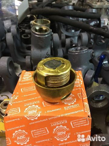 Термостат тс-109(Мтз,юмз стар.обр)