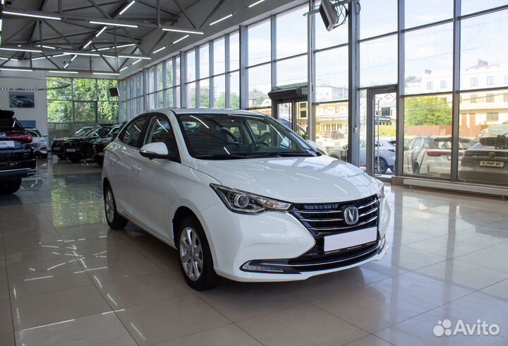 Changan Alsvin, 2023