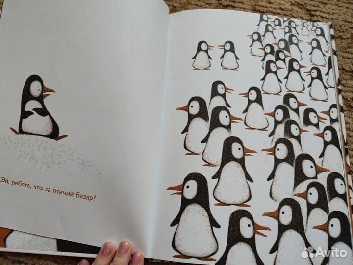 Книга 